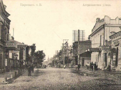 «Финансово успешный проект»: какой была в Царицыне платная медицина, рассказал эксперт