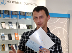 «Ростелеком» в ЮФО и СКФО разыграл 600 билетов на Чемпионат мира по футболу FIFA 2018™ 
