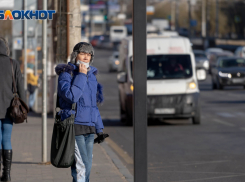 В Волгограде 25 января будет скользко и ветрено