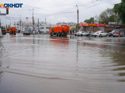 МЧС назвали сроки шторма в Волгоградской области