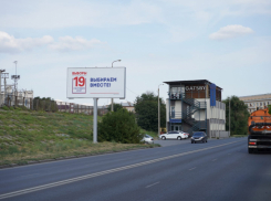 От популизма до приписывания указов Путина: как пиарятся парламентские партии накануне выборов в Волгоградской области