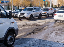 Идеальную погоду для смены резины назвали волгоградским автолюбителям
