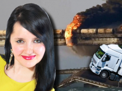 В деле о взрыве Крымского моста засветилась фирма волгоградской бизнес-вумен