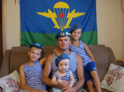 Объявляем победителя конкурса «Мой защитник»