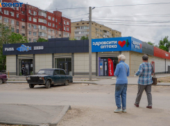 Алкоголь запретили продавать в «наливайках» у дома в Волгограде