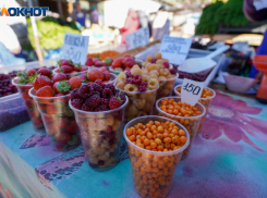 Волгоградцам рассказали о сладком июльском трио из  Армении, Азербайджана и Узбекистана