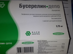 Онкобольного в Волгограде отправили домой без спасительного укола