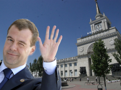 Дмитрию Медведеву предложили стать губернатором Волгоградской области