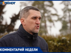 Коррупцию и стремление к власти усмотрел волгоградец в транспортной реформе 