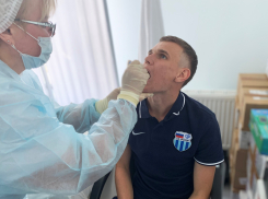 Стали известны результаты тестов на COVID-19 у игроков «Ротора»