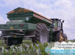 Выгодно фермеру, полезно почве