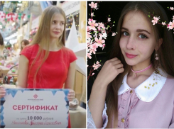 Новогоднее чудо: Кристина Насонова получила приз конкурса «Шопинг в «Торгушке»