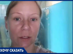 «Можно не ехать на Ниагарский водопад»: волгоградцы пожаловались на погубившую имущество УК