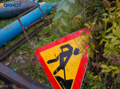 Волгоградцам отключили горячую воду из-за аварии в центре