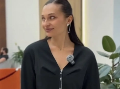 Низкая посадка: возвращение старого тренда в новом прочтении