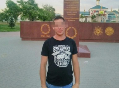 Бесследно исчезнувшего в середине июля волгоградца с крыльями больше нет