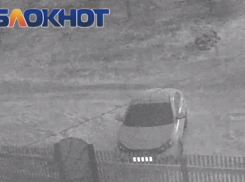 ПВО уничтожили беспилотник в Волгоградской области: видео с места