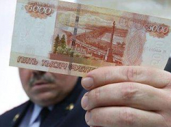 В Волгограде полицейский проведет в ИК 8 лет и выплатит 42 млн ₽