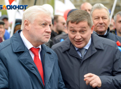 Утешительный приз: не получивший должности в правительстве Андрей Бочаров временно введён в Госсовет