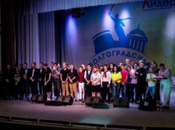Команда КВН «Город-Питон» из Волгограда представит наш город в Казани