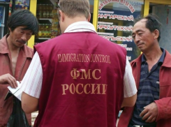 Под Волгоградом сотрудницы ЗАГСа организовали незаконную миграцию граждан из Китая