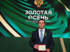 Единственного волгоградца наградили медалью на открытии главной выставки страны