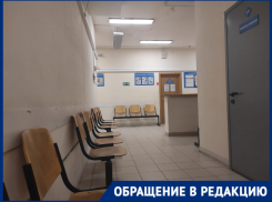 «Чего ты сюда приехала»: у волгоградки с температурой 38 и ОРВИ отказались искать COVID-19