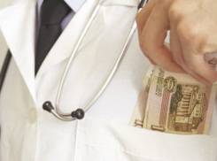 Врач из Жирновска осужден за тоговлю больничными