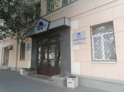 Эксперт по госзакупкам припомнил все грехи дошедшего до банкротства волгоградского застройщика