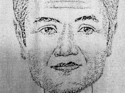 Женские останки обнаружили в заброшенном доме на юге Волгограда