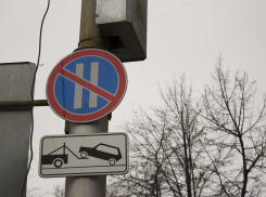 Генеральная уборка улицы Советской в Волгограде: эвакуированы 20 автомобилей 