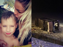 Под наркозом делают перевязки: мама волгоградца, который потерял конечности в ДТП с московским автобусом