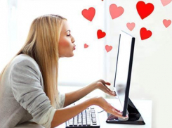 Волгоградская область оказалась в аутсайдерах «Рейтинга любви»