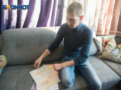 Опекун завалила исками волгоградца, который пытается вернуть сына