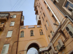 В Волгограде полсотни домов лишили статуса объектов выявленного культурного наследия