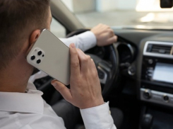 Работа для тех, кто мечтает быть у руля