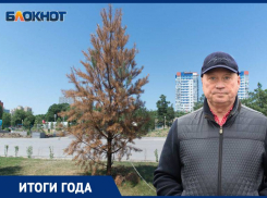 Безызвестный фанат байков и великов с дочкой в Англии и сыном миллионером: мэр Волгограда Виталий Лихачёв по итогам года-2020