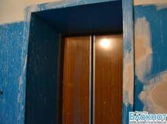 Волгоградские лифты приведут в порядок