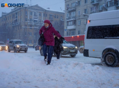 Маршрутке №23а изменили схему движения в Волгограде