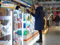 В магазины Волгограда приостанавливается поставка техники Samsung 