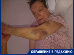 «ДТП или упала сама»: волгоградка ищет свидетелей ситуации, в которой пострадала ее бабушка