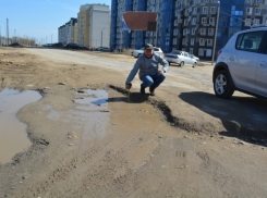 Пятиметровые ямы снова шокируют активистов в Волгограде