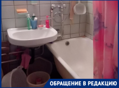 «Вырыли яму и уехали»: 55 домов на юге Волгограда остались без горячей воды
