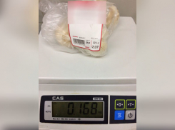 Волгоградцы раскрыли подлый обман в одной из сетей супермаркетов