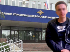 Житель Иркутской области продал волгоградцу несуществующий самокат