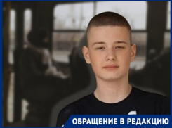 В Волгограде кондуктор «Метроэлетротранса» наплевала на закон и выставила из трамвая ребенка