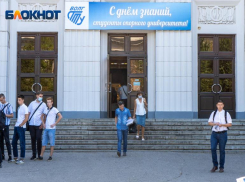 В Волгоградской области почти не требуются сотрудники с высшим образованием