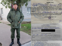 «Вы готовы? 29-го вылетаем на передовую»: волгоградка пожаловалась в прокуратуру на мобилизацию супруга