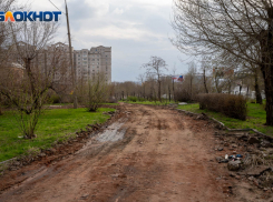 В Волгограде разорвали контракт с подрядчиком на работы в сквере имени 8 марта