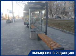 Школьника выгнали из автобуса и отобрали проездной из-за забытой справки в Волгограде